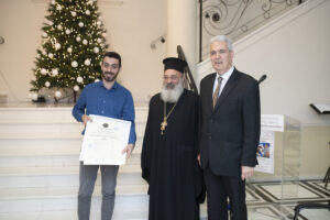 Πρώτο πτυχίο λύρας Θράκης